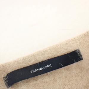 Framework FOX CASHMERE ニット フォックス カシミヤ混 ボートネック プルオーバー セーター F ベージュ
