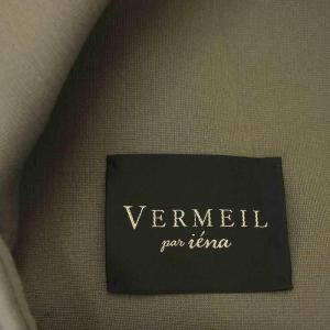 VERMEIL par iena 21AW ダンボールニット テーラードジャケット 36 グレー 21-010-938-1000 /G