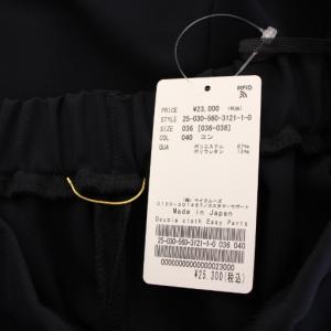 L'Appartement 25SS Double cloth Easy Pants ダブルクロスイージーパンツ フレア スラックス