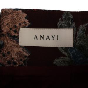 ANAYI フレアスカート ミモレ丈 花柄 ベルト付き 38 茶 /BM