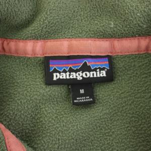 Patagonia マイクロDスナップTプルオーバー MICRO D SNAP T PULLOVER フリースジャケット 長袖