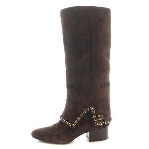 ココマーク ロングブーツ チェーン スエード 37.5C ブラウン