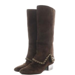 CHANEL ココマーク ロングブーツ チェーン スエード 37.5C ブラウン