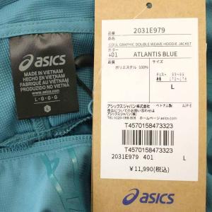 asics COOL GRAPHIC DOUBLE WEAVE HOODIE JACKET ナイロン ジャケット パーカー