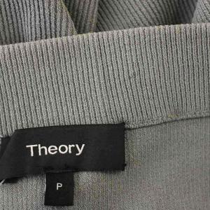 Theory MAXI SKIRT ニットスカート ロング タイト スリット リブニット P グレー 01-8207701-032