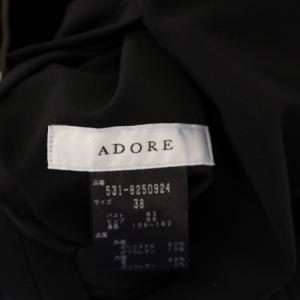 ADORE リバーシブルウールジャケット ノーカラー ブルゾン アウター ショート丈 ジップアップ ウール 38 紺