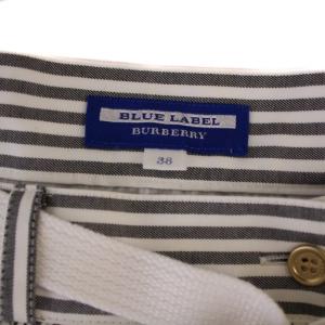 BURBERRY BLUE LABEL フレアスカート ひざ丈 ストライプ柄 ベルト付き 38 グレー 白 E1S25-153-09 /BM