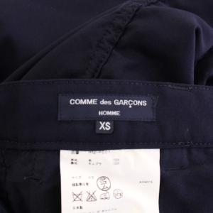 COMME des GARCONS HOMME AD2015 スラックスパンツ ジップフライ ウール ワンカラー XS 紺 ネイビー /BB