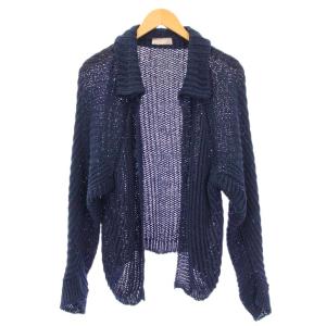 ニットカーディガン 長袖 前開きトッパー ショート丈 編み込み 44 紺 ネイビー /BB