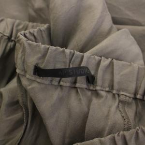 AP STUDIO 23SS フィブリルキュプラスカート フレア イージー マキシ ロング 無地 ワンカラー 38 グレー