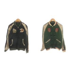 スカジャン 刺繍 リバーシブル 神社 龍柄 虎柄 L 緑 グリーン 黒 ブラック 5974 /AN45