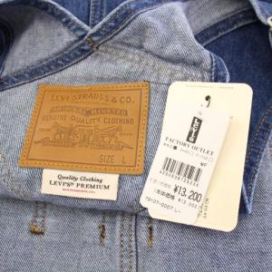 Levis PReMIUM オーバーオール デニム ストレート L 青 ブルー 79107-0007 /BB