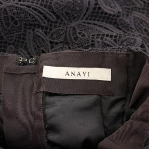 ANAYI パピヨンケミカルレースタイトスカート ミモレ ロング 刺繍 36 黒 ブラック 10222711470