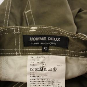 Comme des Garçons Homme Deux AD2017 スラックスパンツ ジップフライ ナイロン XS カーキ /BB
