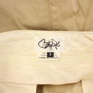 COMME des GARCONS GANRYU サルエルパンツ ジップフライ アシンメトリー 変形 S ベージュ /BB