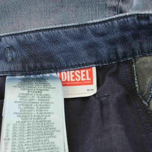 DIESEL KROOLEY-Y-NE ジョグジーンズ スウェットジーンズ デニムパンツ テーパード ジップフライ ダメージ加工