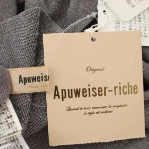 Apuweiser-riche 25SS ハート釦シアーカーディガン ラメ シースルー アンサンブル ニット タンクトップ 2 グレー