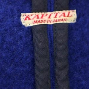 KAPITAL キャピタル後染めチロルウールリメイクパイピングトレンチコートS KAPITAL キャピタル後染めチロルウールリメイクパイピングトレンチ
