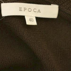 EPOCA シアー ニット カーディガン ロング 七分袖 40 茶 ブラウン M5N65-522-78 /G