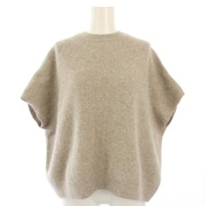 ウールフォックスベスト ニット ベージュ E223K212 /TK