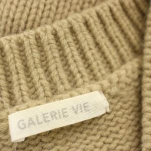 GALERIE VIE 20AW Vネック ニット 長袖 ウール セーター S ベージュ 23-02-04-02103 /G