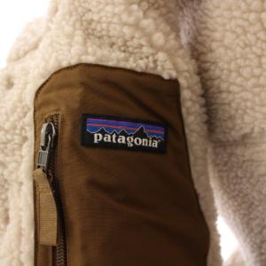 Patagonia REVERSIBLE BIVY DOWN VEST リバーシブルビビーダウンベスト ジャケット ボア スタンドカラー