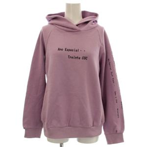 パーカー スウェット プルオーバー 長袖 9 紫 パープル 4000077 /G