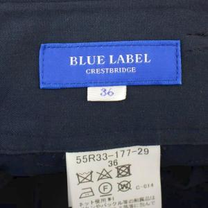 BLUE LABEL CRESTBRIDGE ワイドパンツ リボンベルト 36 ネイビー 紺 55R33-177-29 /G
