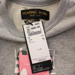 HUNTING WORLD スウェット トレーナー 長袖 クルーネック ストレッチ プリント L グレー タグ付き /BB