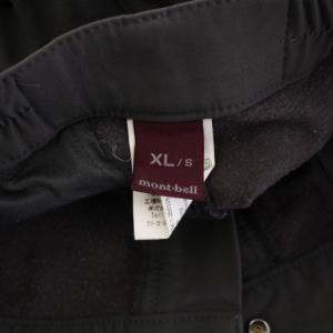 mont-bell トレッキングパンツ スラックス ジップフライ ストレッチ 裏起毛 ウール混 XL グレー 1105354
