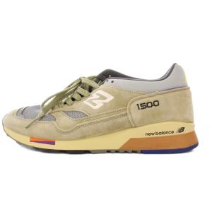 Salehe bembury 1500 Made in UK Olive Grey