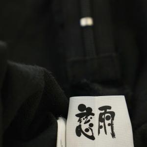 慈雨 センソユニコ サルエルパンツ ワイド イージーパンツ 40 黒 ブラック 09122277 /G