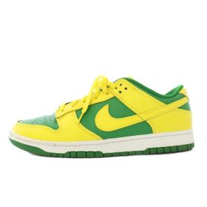 Dunk Low Reverse Brazil US10 グリーン イエロー DV0833-300