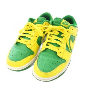 NIKE Dunk Low Reverse Brazil US10 グリーン イエロー DV0833-300