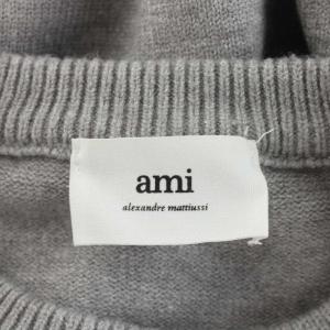 AMI Alexandre Mattiussi ニット セーター XL グレー A21FK009