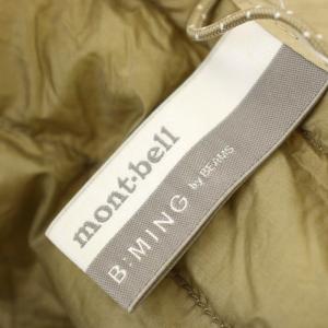 mont-bell BEAMS コラボ Superior スぺリオダウン ラウンドネック ジャケット ノーカラー インナーダウン