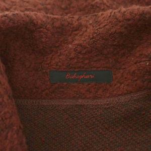 Babaghuri シャツ 長袖 コットン 茶 ブラウン J0534UBM543M /AN54