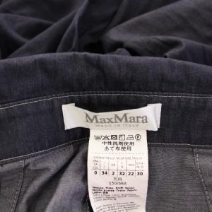 Max Mara スラックスパンツ ハイウエスト ジップフライ タック I34 紺 ネイビー /BB