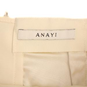 ANAYI 21AW ペイズリーレースタイトスカート ロング 38 白 102127-11-490-02-380 /BM