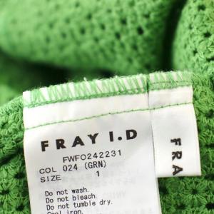 FRAY I.D 24SS カットワークレースフレアスリーブ ワンピース 半袖 ロング 1 黄緑 グリーン FWFO242231