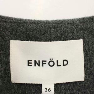 ENFOLD 20AW ウールリバーノーカラーコート 36 グレー 300DA230-0710
