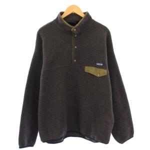 90's Lightweight Synchilla Snap-T Pullover