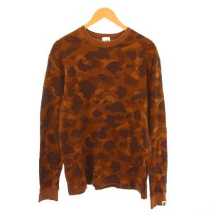 サーマルTシャツ 長袖 クルーネック ワッフル カモフラ 迷彩柄 総柄 L 茶 ブラウン /BB