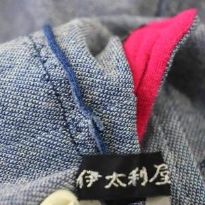 伊太利屋 デニムジャケット ジップアップ ウォッシュ加工 11 青 ブルー 666437-1J /G