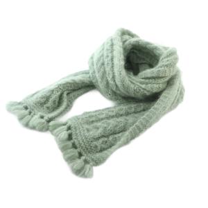 マフラー ニット モヘヤ ナイロン混 ウール混 ライトブルー 白 /MI