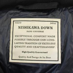 nano universe nishikawa DOWN 西川ダウン コラボ ダウンジャケット S ネイビー 紺 NUC64DW0920TS