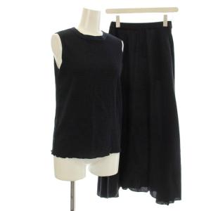 セットアップ ノースリーブ カットソー タンクトップ ロング スカート XS ネイビー 紺 3110900513