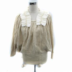 ニット セーター 長袖 ドルマンスリーブ 衿付き フェイクパール ボンボン フリル チュール ウール カシミヤ混