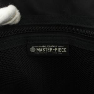 MSPC ハンドバッグ ショルダーバッグ 2way ストライプ柄 ナイロン キャンバス 水色 ライトブルー 黒 ブラック