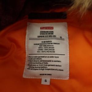 Supreme 16AW Arc Logo Tape N-3B Parka